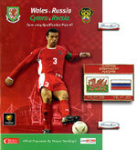 Программа и значок к матчу Уэльс - Россия (плей оф к евро 2004)